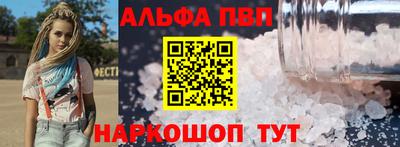 ГАЛЛЮЦИНОГЕННЫЕ ГРИБЫ Свободный