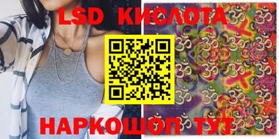ГАЛЛЮЦИНОГЕННЫЕ ГРИБЫ Свободный