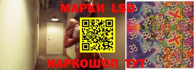 мдма Севастополь