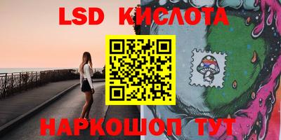 ГАЛЛЮЦИНОГЕННЫЕ ГРИБЫ Свободный