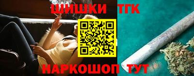 мдма Севастополь
