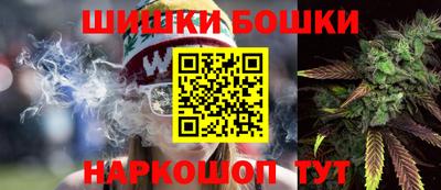 мдма Севастополь