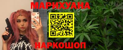 мдма Севастополь