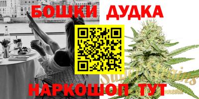 ГАЛЛЮЦИНОГЕННЫЕ ГРИБЫ Свободный