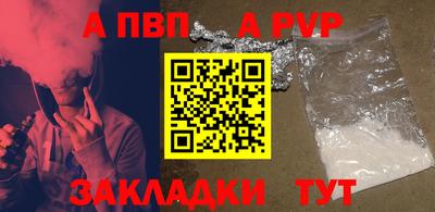 ГАЛЛЮЦИНОГЕННЫЕ ГРИБЫ Свободный