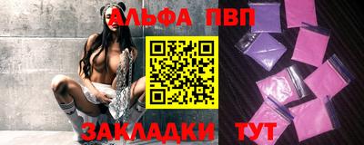 ГАЛЛЮЦИНОГЕННЫЕ ГРИБЫ Свободный