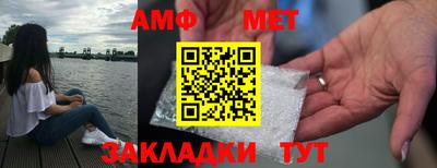ГАЛЛЮЦИНОГЕННЫЕ ГРИБЫ Свободный