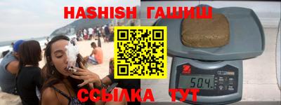 ГАЛЛЮЦИНОГЕННЫЕ ГРИБЫ Свободный