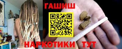 ГАЛЛЮЦИНОГЕННЫЕ ГРИБЫ Свободный