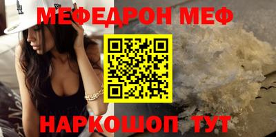 ГАЛЛЮЦИНОГЕННЫЕ ГРИБЫ Свободный